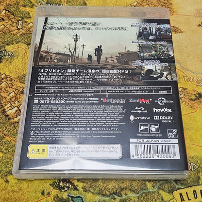 085: Fallout 3 (Japan Import) - PS3