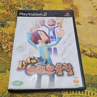 077: Let's Bravo Music (Japan Import) - PS2