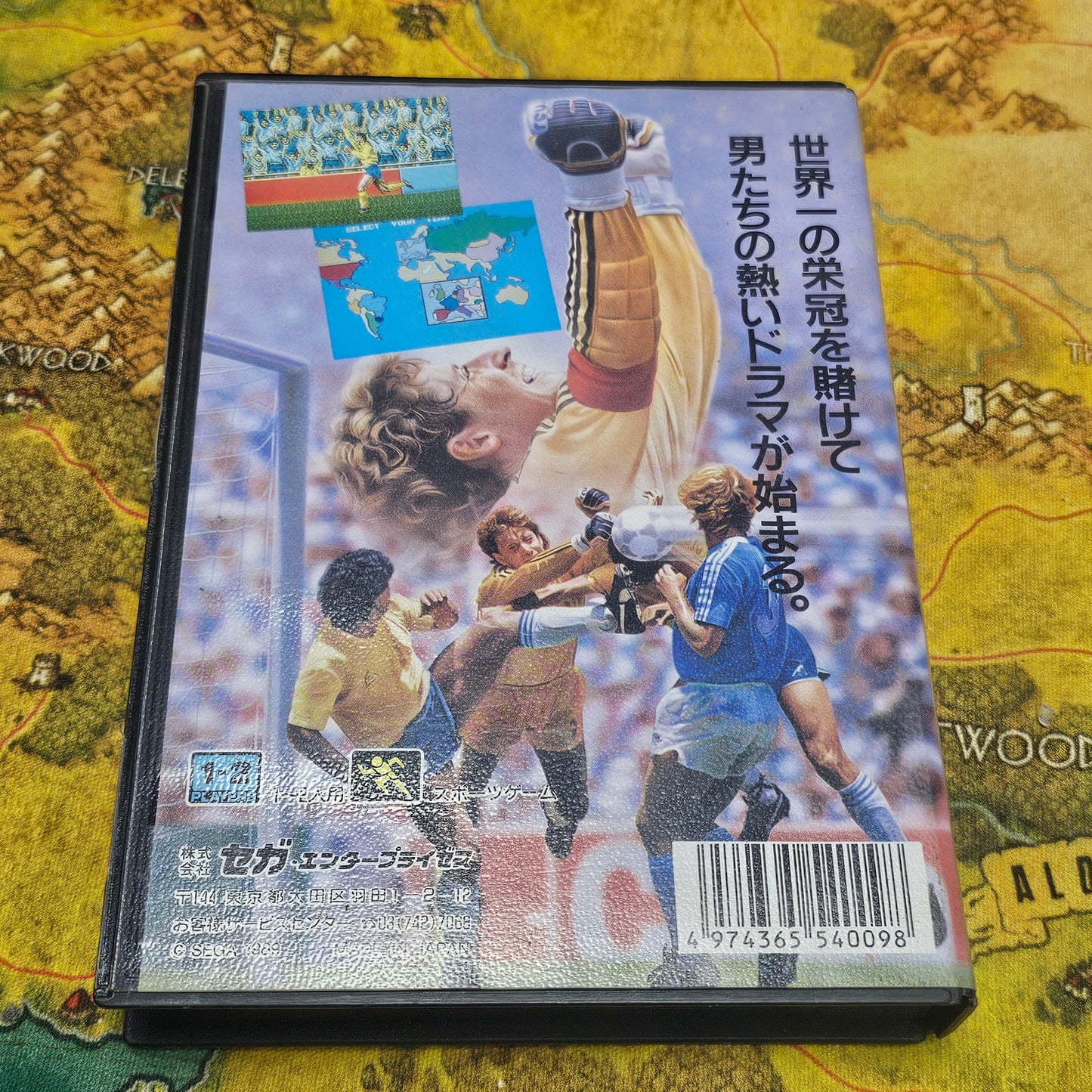 081: World Cup Soccer (Japan Import) - Mega Drive
