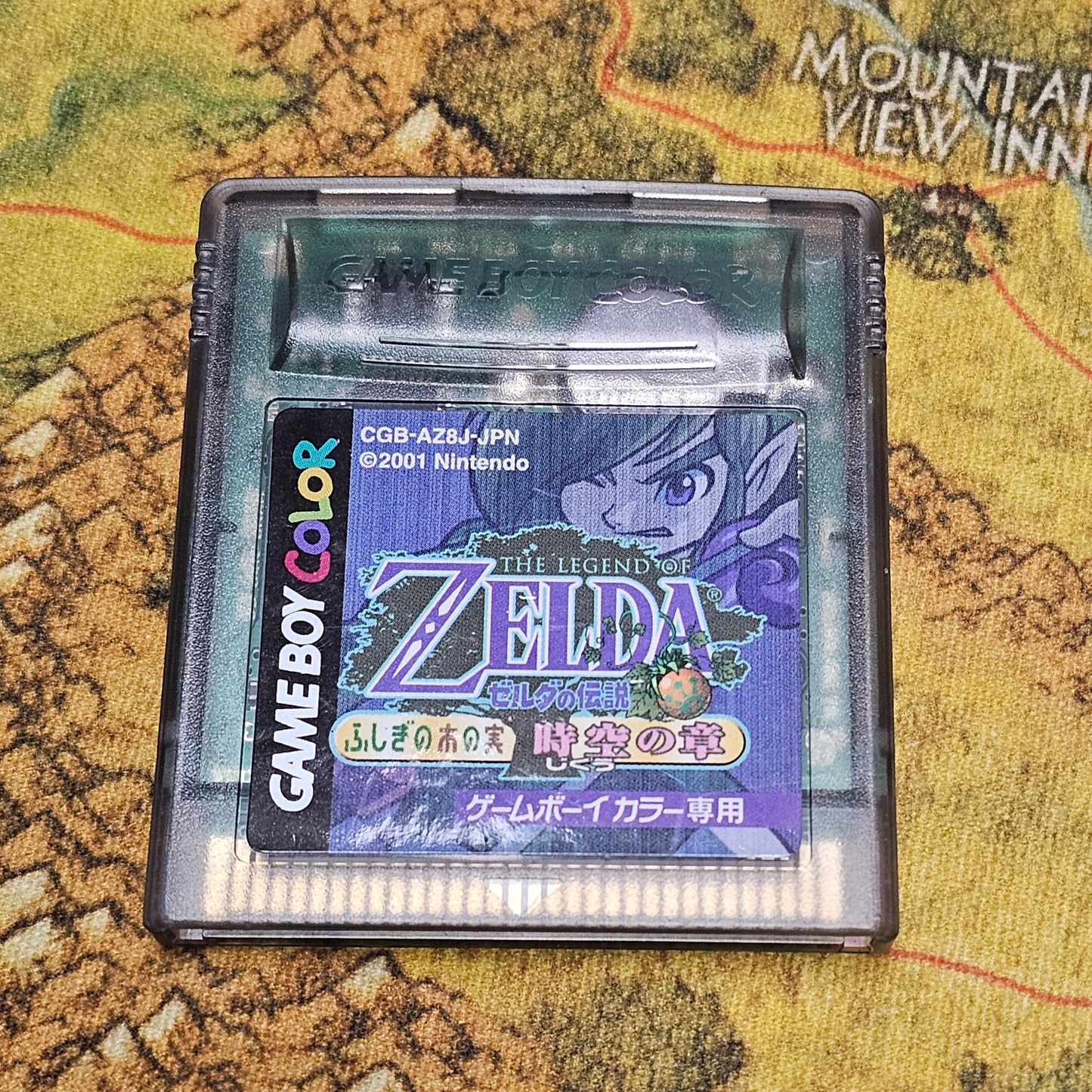 088: The Legend of Zelda: Oracle of Ages (Japan Import) - Game Boy Color