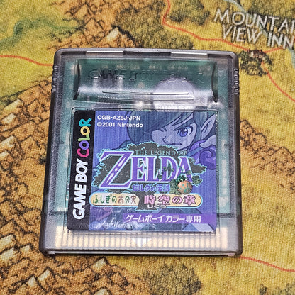 088: The Legend of Zelda: Oracle of Ages (Japan Import) - Game Boy Color