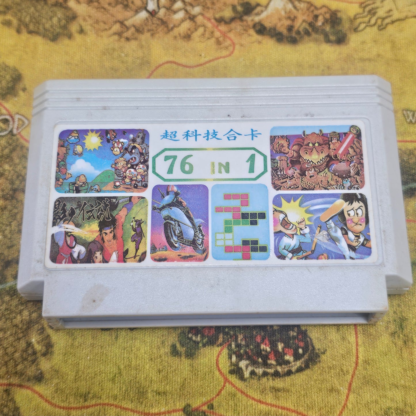 104: Bootleg Multicart (Japan Import) - Famicom