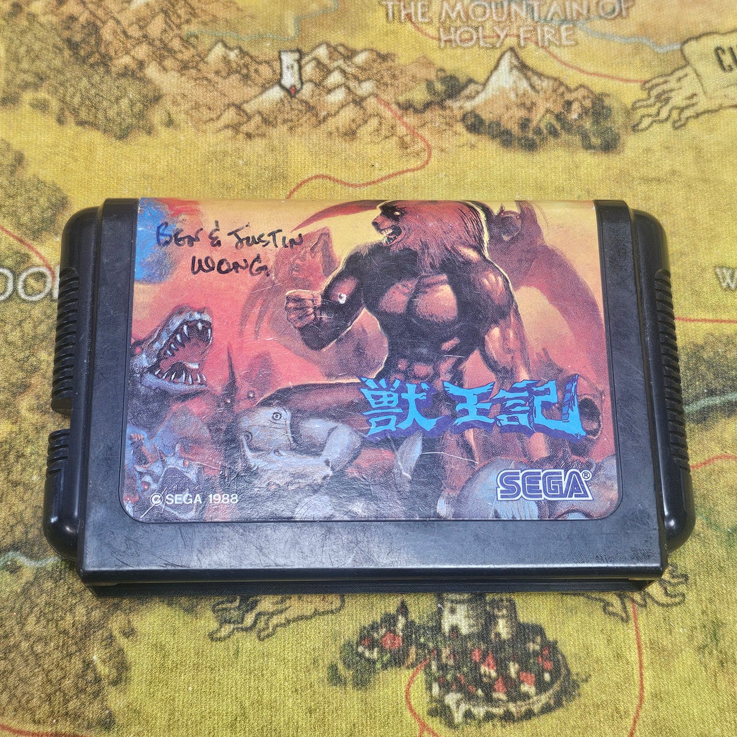 096: Altered Beast (Japan Import) - Mega Drive