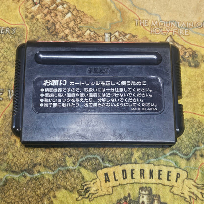 096: Altered Beast (Japan Import) - Mega Drive