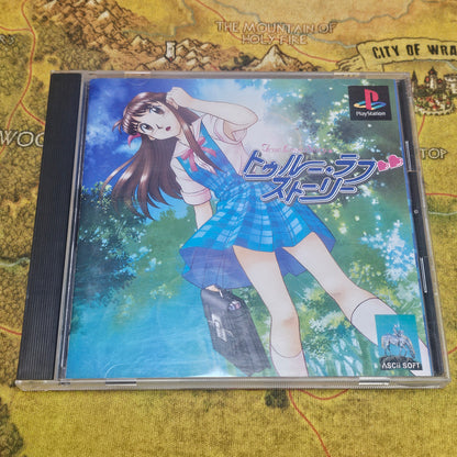 097: True Love Story (Japan Import) - PlayStation