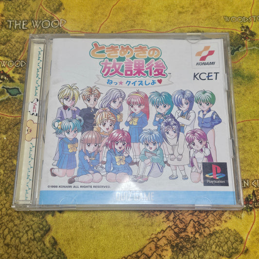 098: Tokimeki no Houkago: Ne Quiz Shiyo (Japan Import) - PlayStation