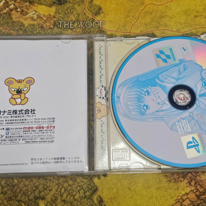 098: Tokimeki no Houkago: Ne Quiz Shiyo (Japan Import) - PlayStation