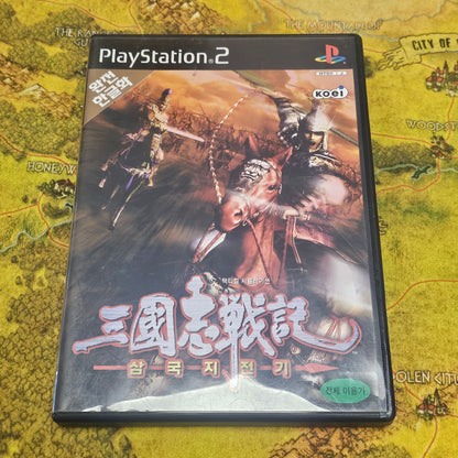 100: Dynasty Tactics (Korea Import) - PS2
