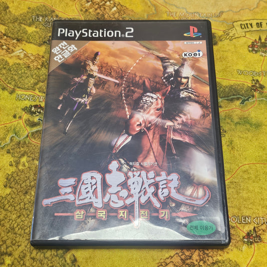 100: Dynasty Tactics (Korea Import) - PS2