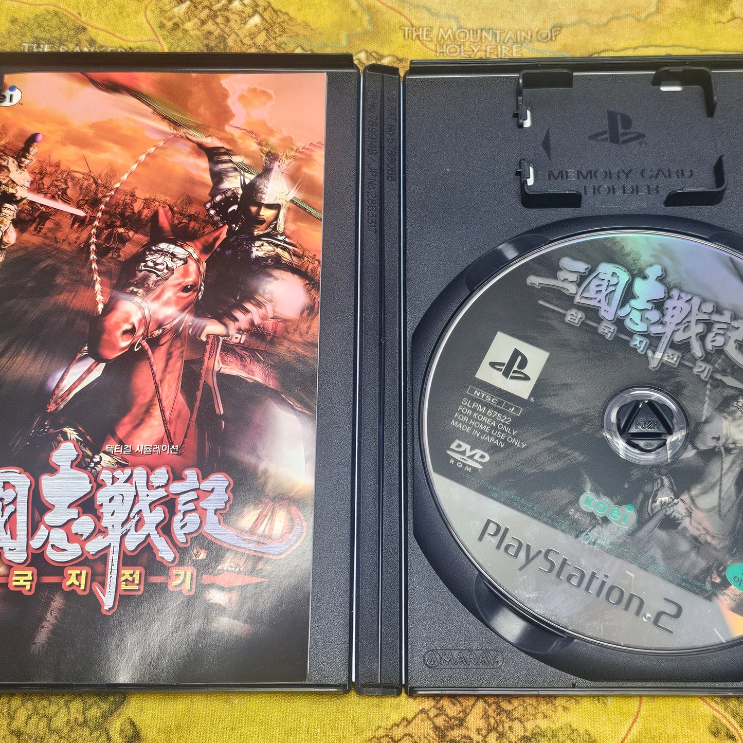100: Dynasty Tactics (Korea Import) - PS2