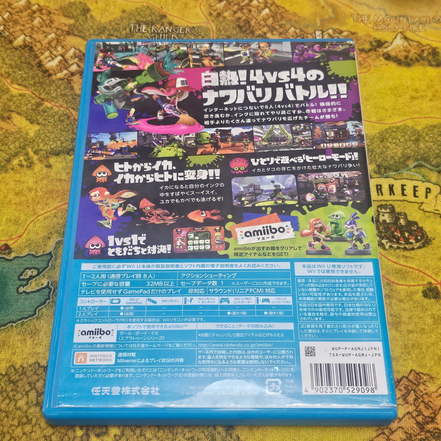 102: Splatoon (Japan Import) - WiiU