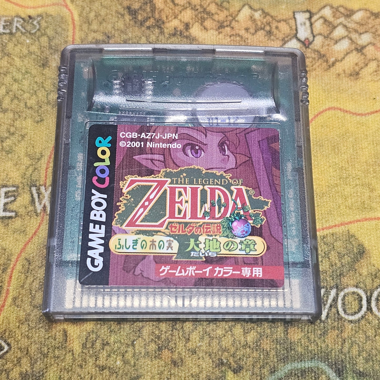 103: The Legend of Zelda: Oracle of Seasons (Japan Import) - Game Boy Color