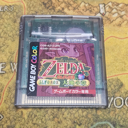 103: The Legend of Zelda: Oracle of Seasons (Japan Import) - Game Boy Color