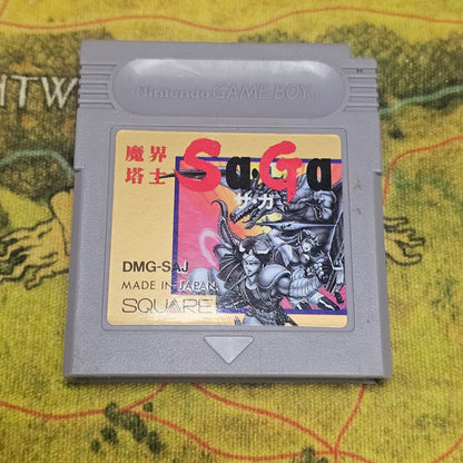 106: Bootleg Makai Toushi SaGa (Japan Import) - Game Boy