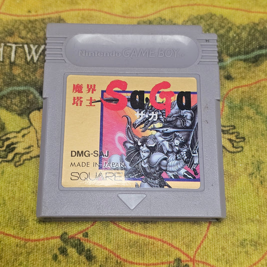 106: Bootleg Makai Toushi SaGa (Japan Import) - Game Boy