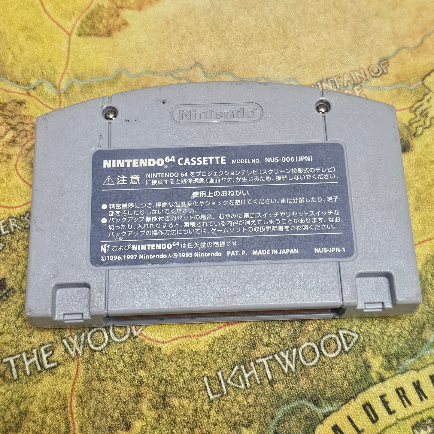 116: Pokemon Stadium 2 (Japan Import) - N64