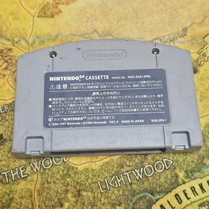116: Pokemon Stadium 2 (Japan Import) - N64