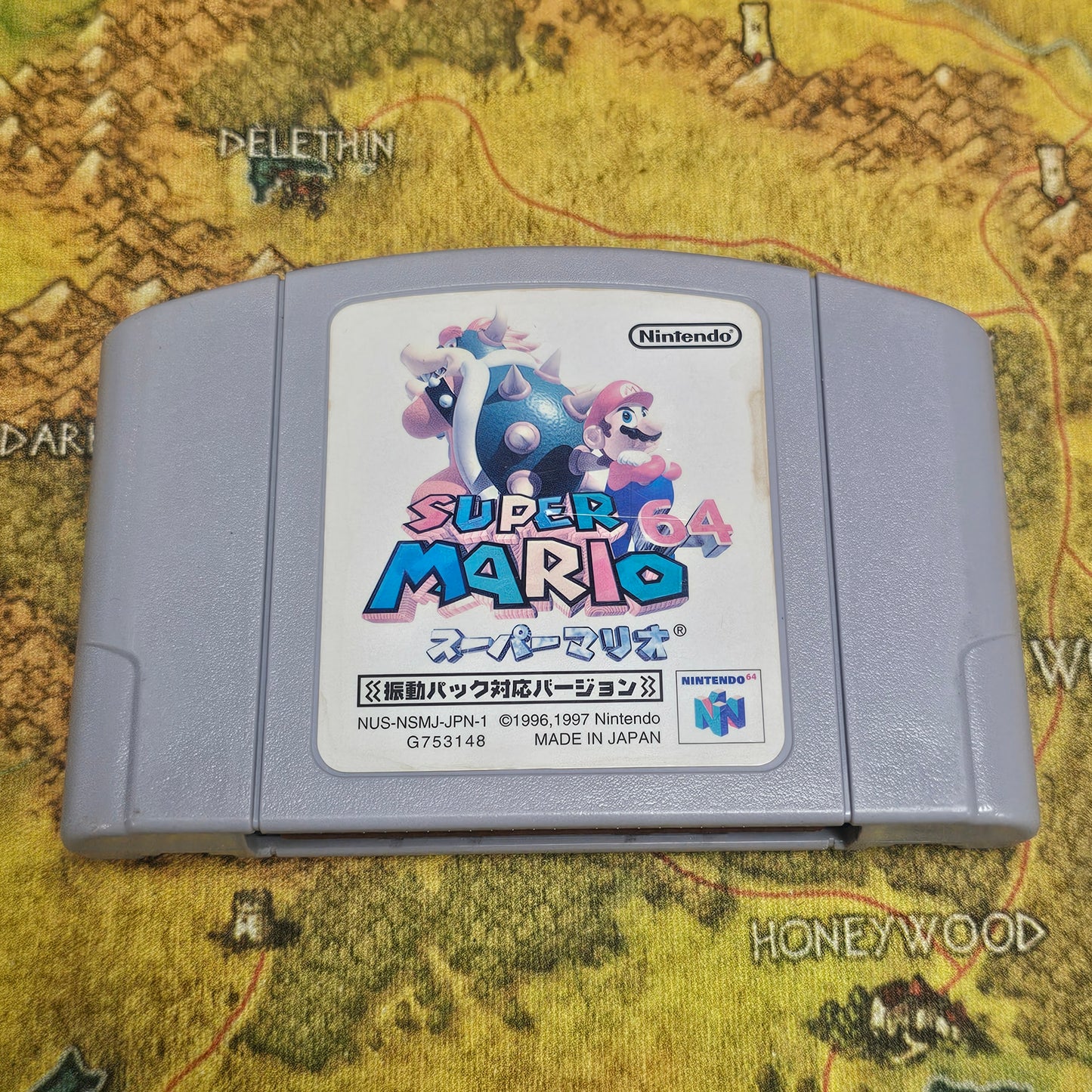 117: Super Mario 64 (Japan Import) - N64