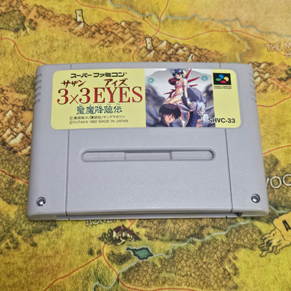 118: 3 x 3 Eyes (Japan Import) - Super Famicom