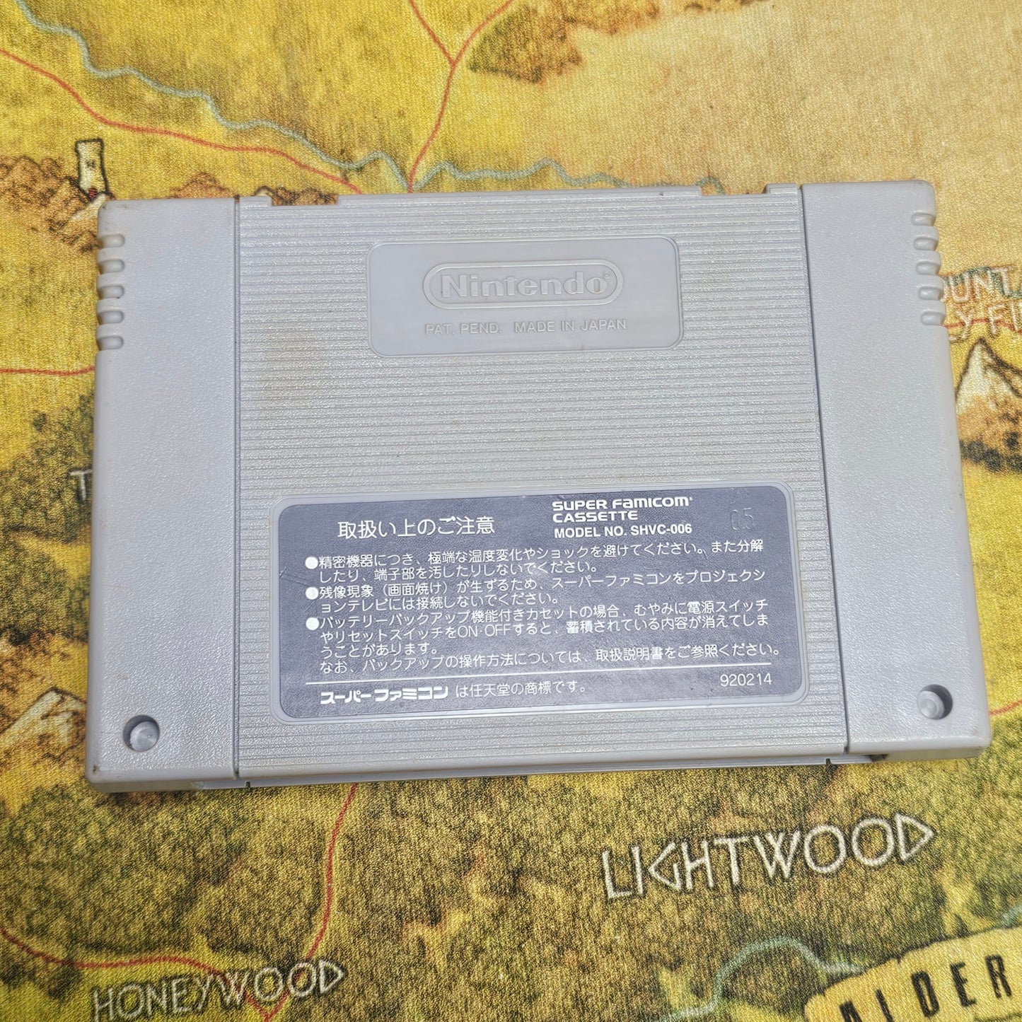 118: 3 x 3 Eyes (Japan Import) - Super Famicom