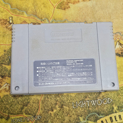 118: 3 x 3 Eyes (Japan Import) - Super Famicom