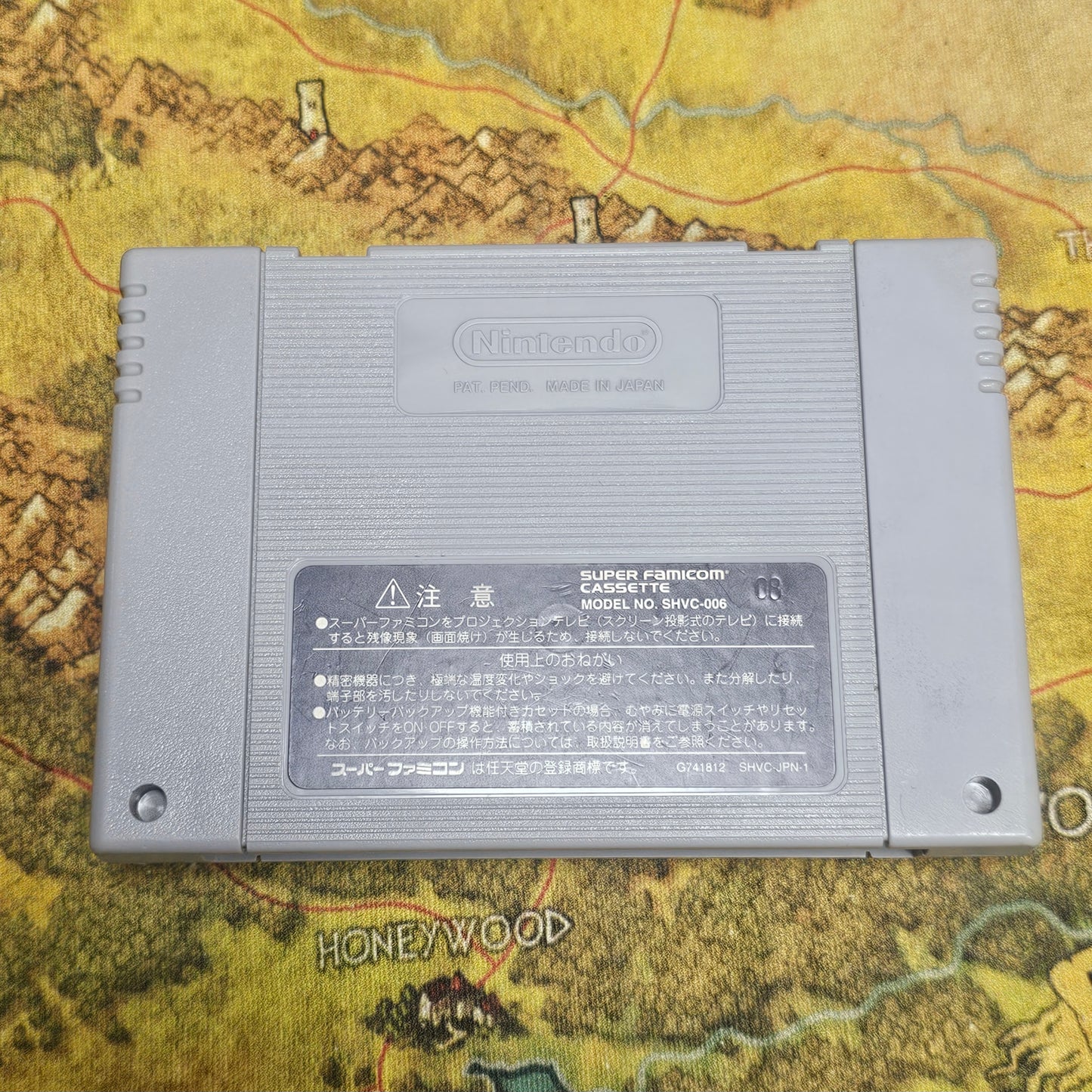 119: Super Mario RPG (Japan Import) - Super Famicom