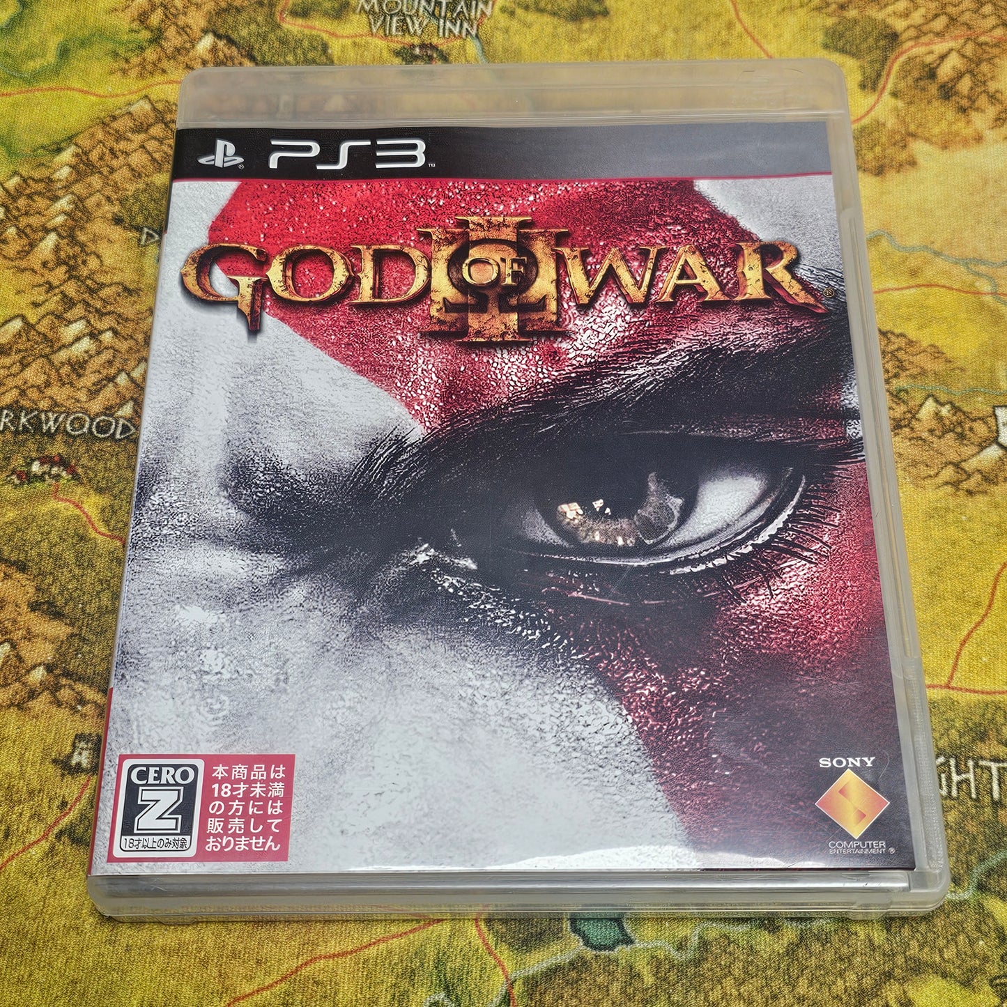 120: God of War III (Japan Import) - PS3
