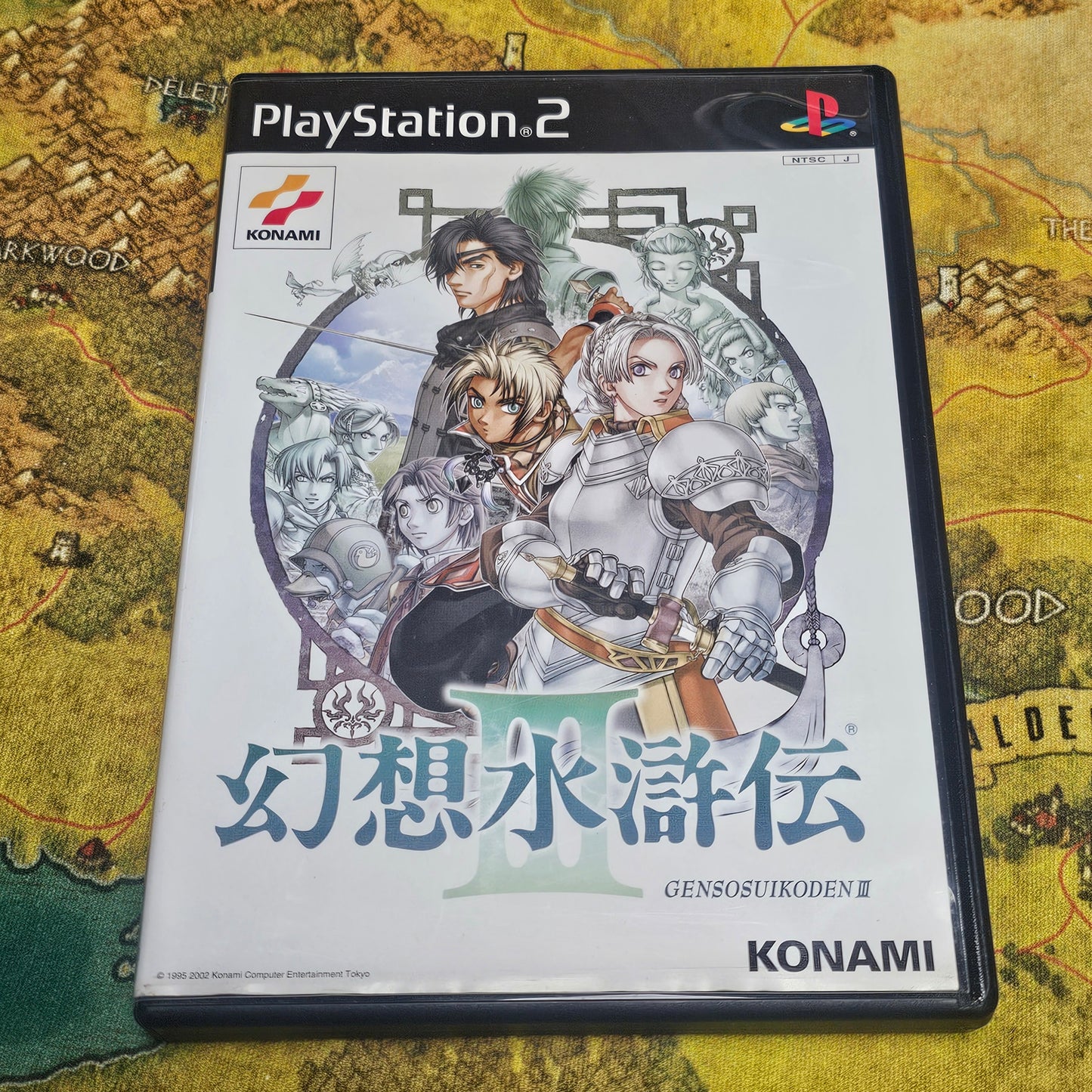 121: Suikoden III (Japan Import) - PS2