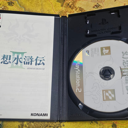 121: Suikoden III (Japan Import) - PS2