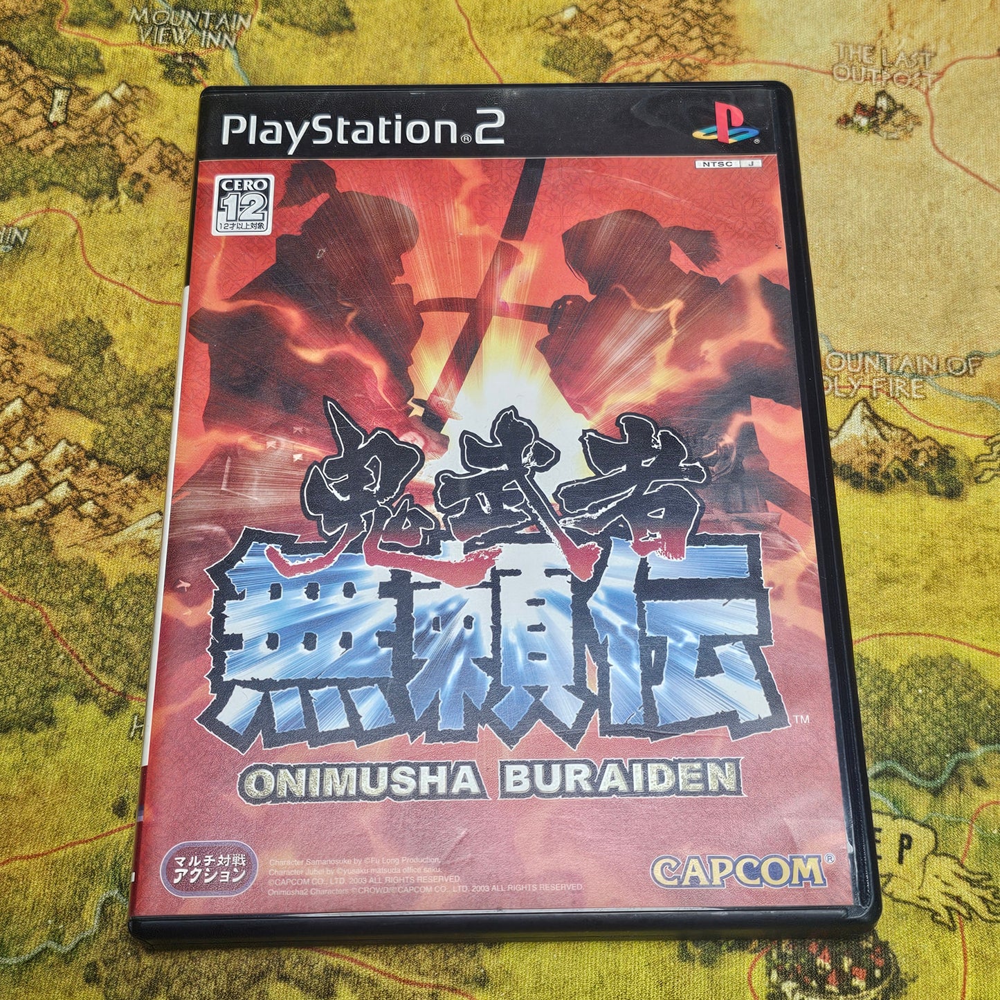 122: Onimusha Blade Warriors (Japan Import) - PS2
