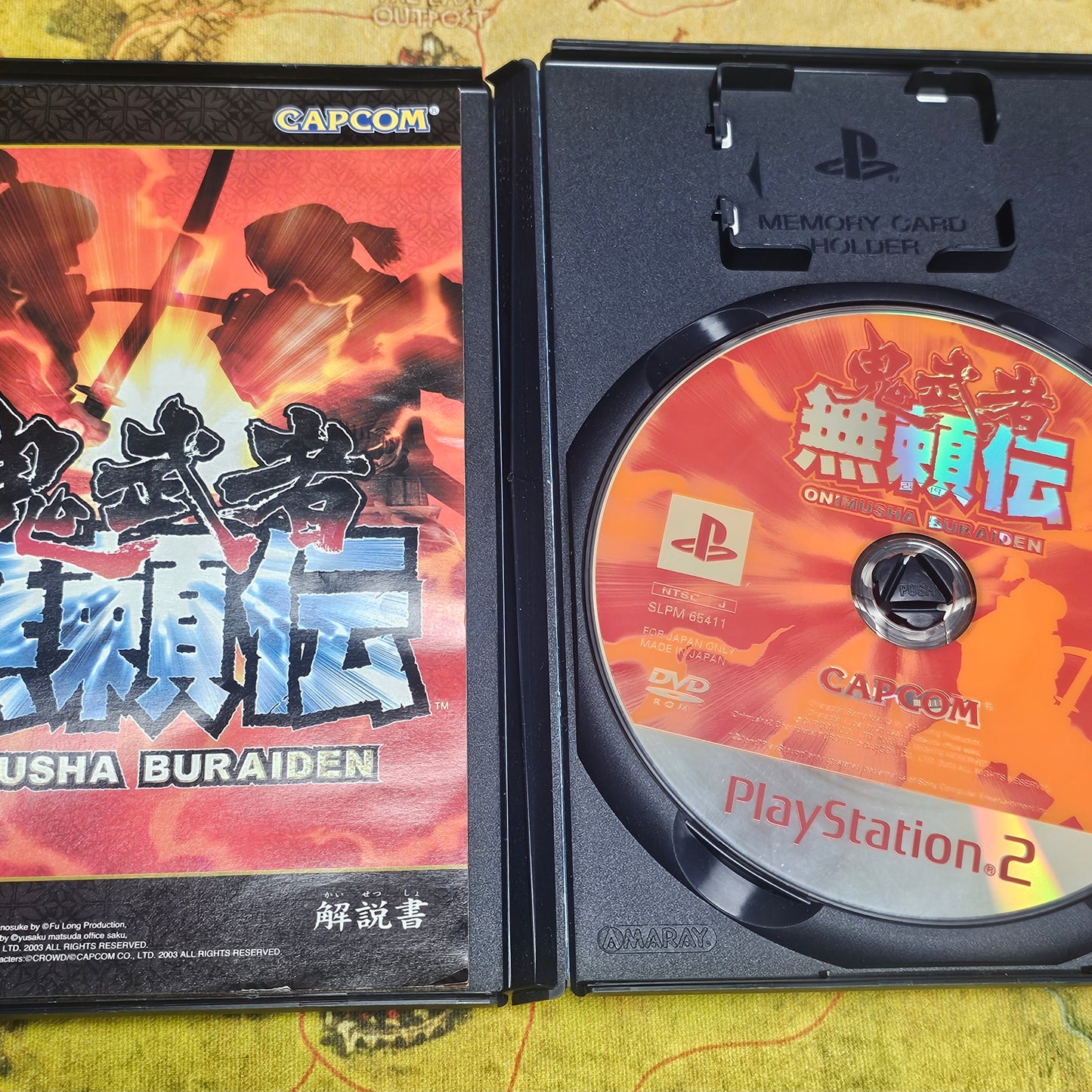 122: Onimusha Blade Warriors (Japan Import) - PS2