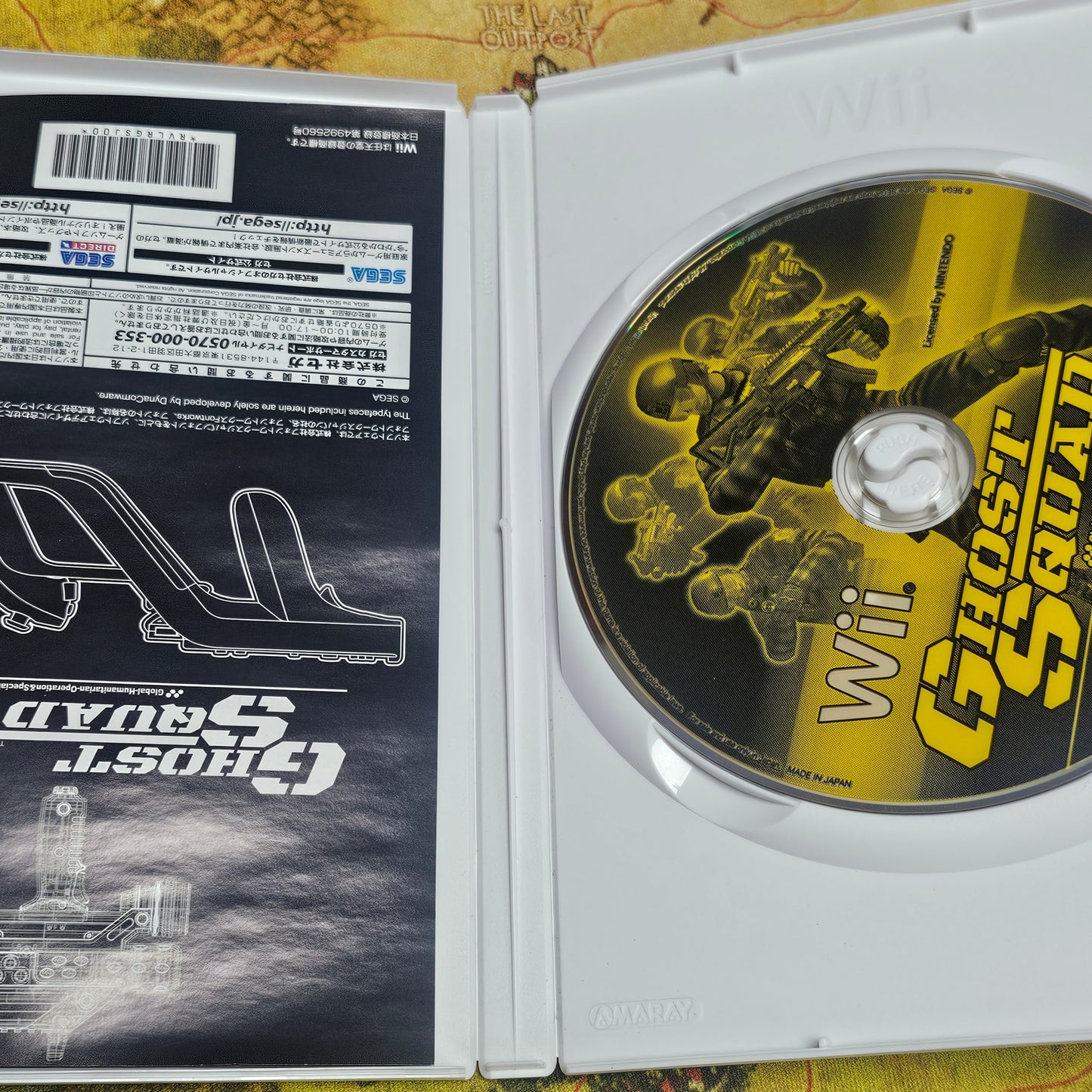 123: Ghost Squad (Japan Import) - PS2