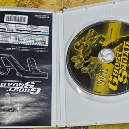 123: Ghost Squad (Japan Import) - PS2