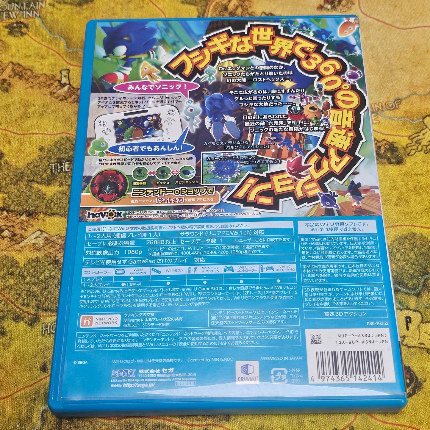 124: Sonic: Lost World - WiiU