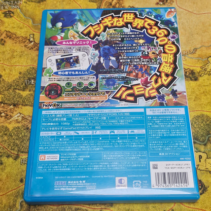 124: Sonic: Lost World - WiiU