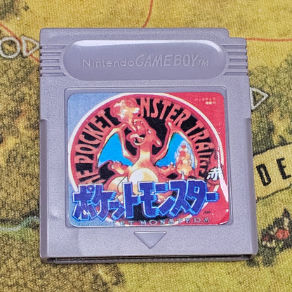 042: Bootleg Pokemon Red (Japan Import) - Game Boy