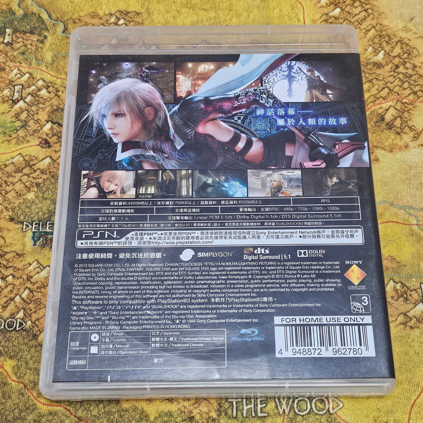 045: Lightning Returns: Final Fantasy XIII (Import) - PS3