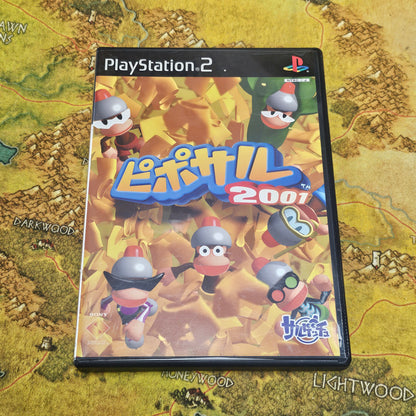 050: Pipo Saru 2001 (Japan Import) - PS2