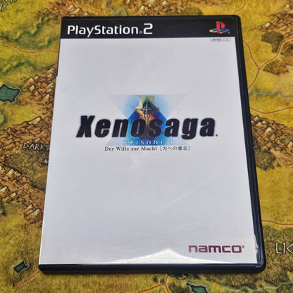 048: Xenosaga Episode 1 (Japan Import) - PS2