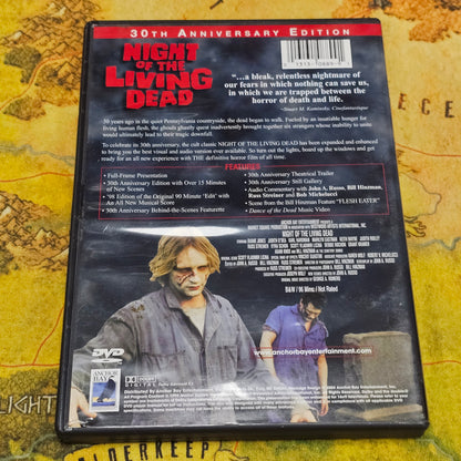 092: Night of the Living Dead (DVD)