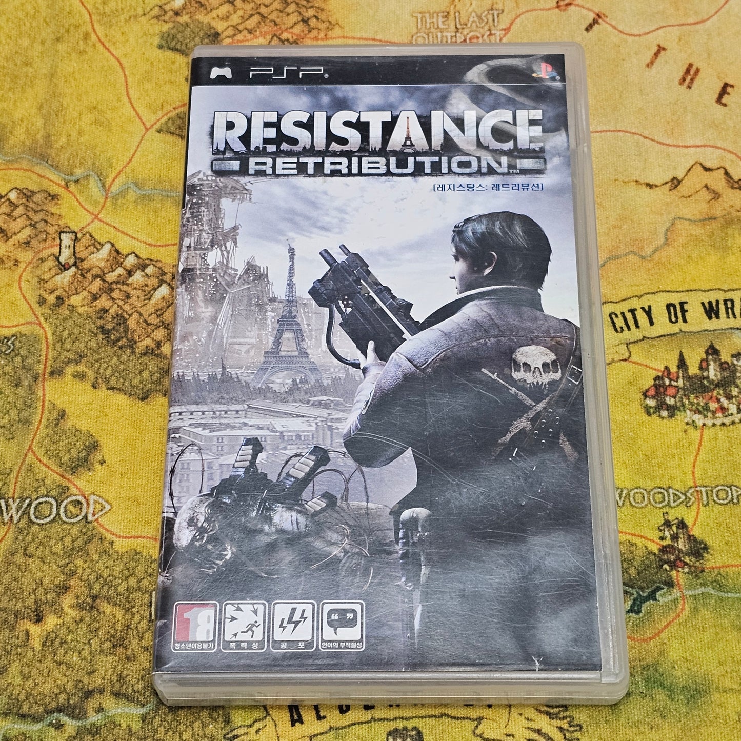 074: Resistance Retribution (Japan Import) - PSP