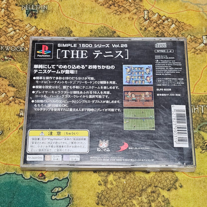 075: The Tennis (Japan Import) - PlayStation