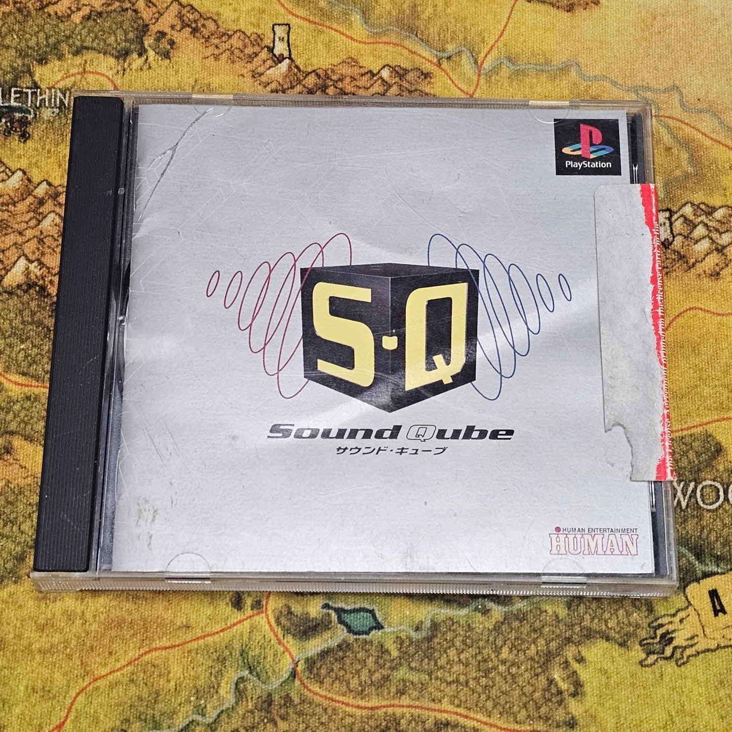 076: Sound Qube (Japan Import) - PlayStation