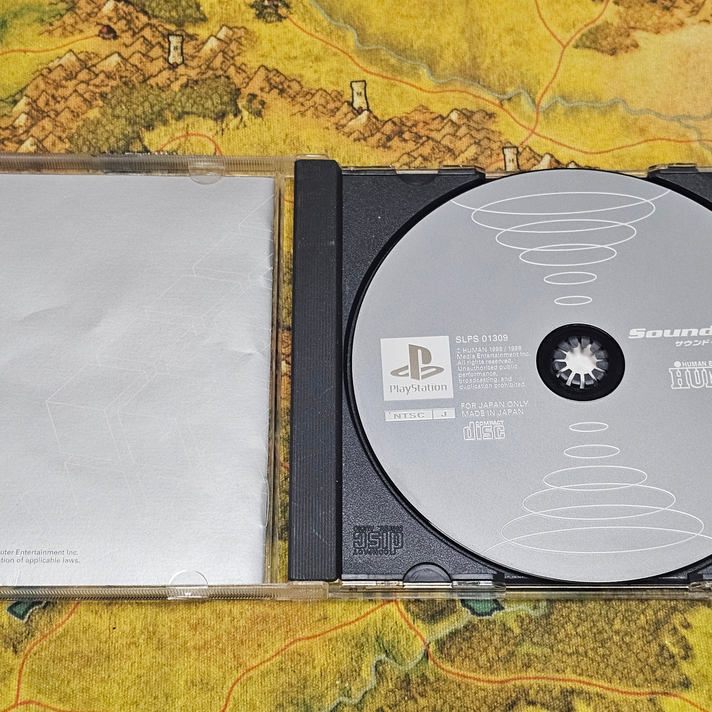 076: Sound Qube (Japan Import) - PlayStation