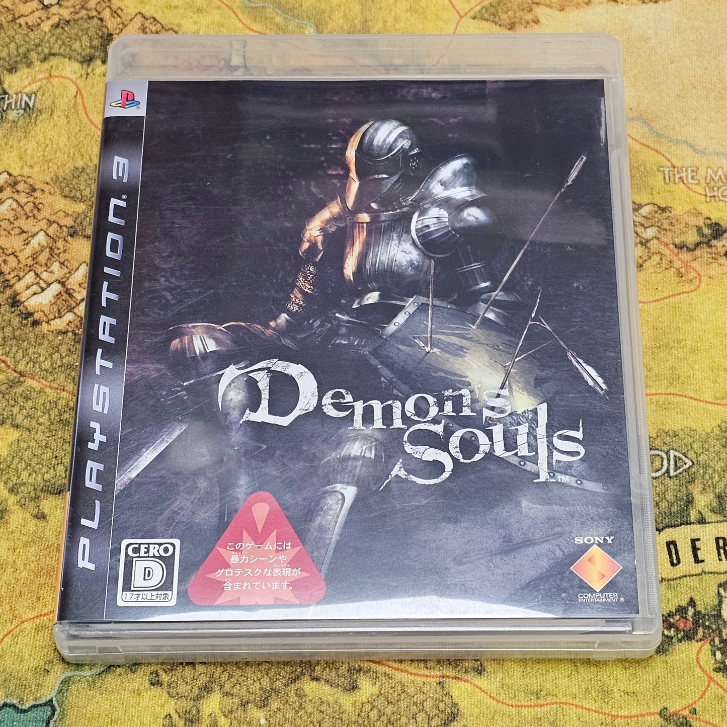 079: Demon's Souls (Japan Import) - PS3