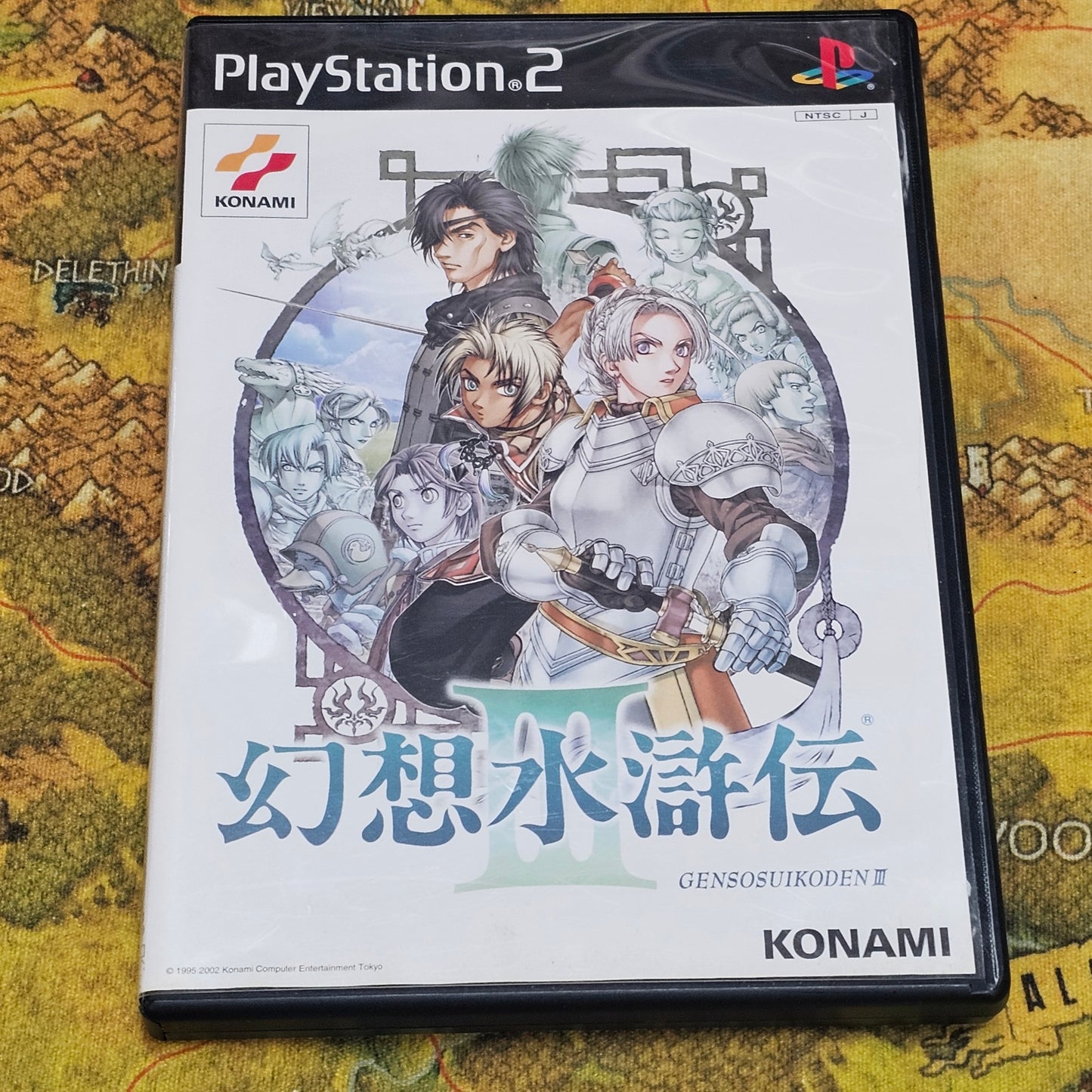 080: Genso Suikoden III (Japan Import) - PS2