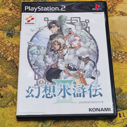 080: Genso Suikoden III (Japan Import) - PS2