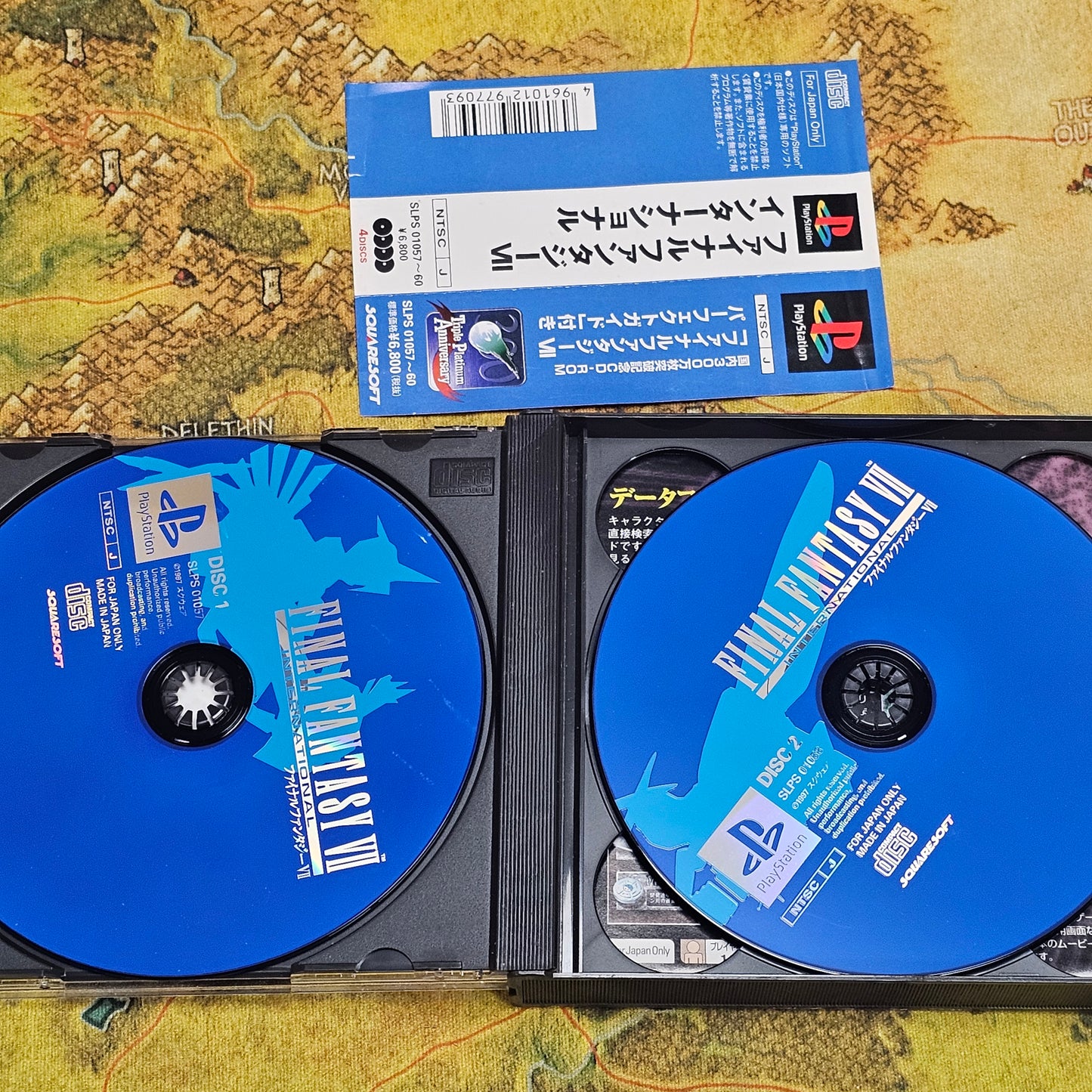 071: Final Fantasy VII International (Japan Import) - PlayStation