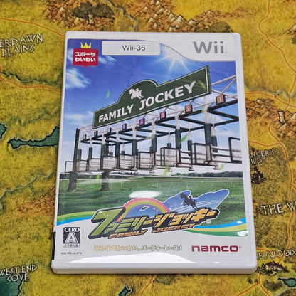 070: Family Jockey (Japan Import) - Wii