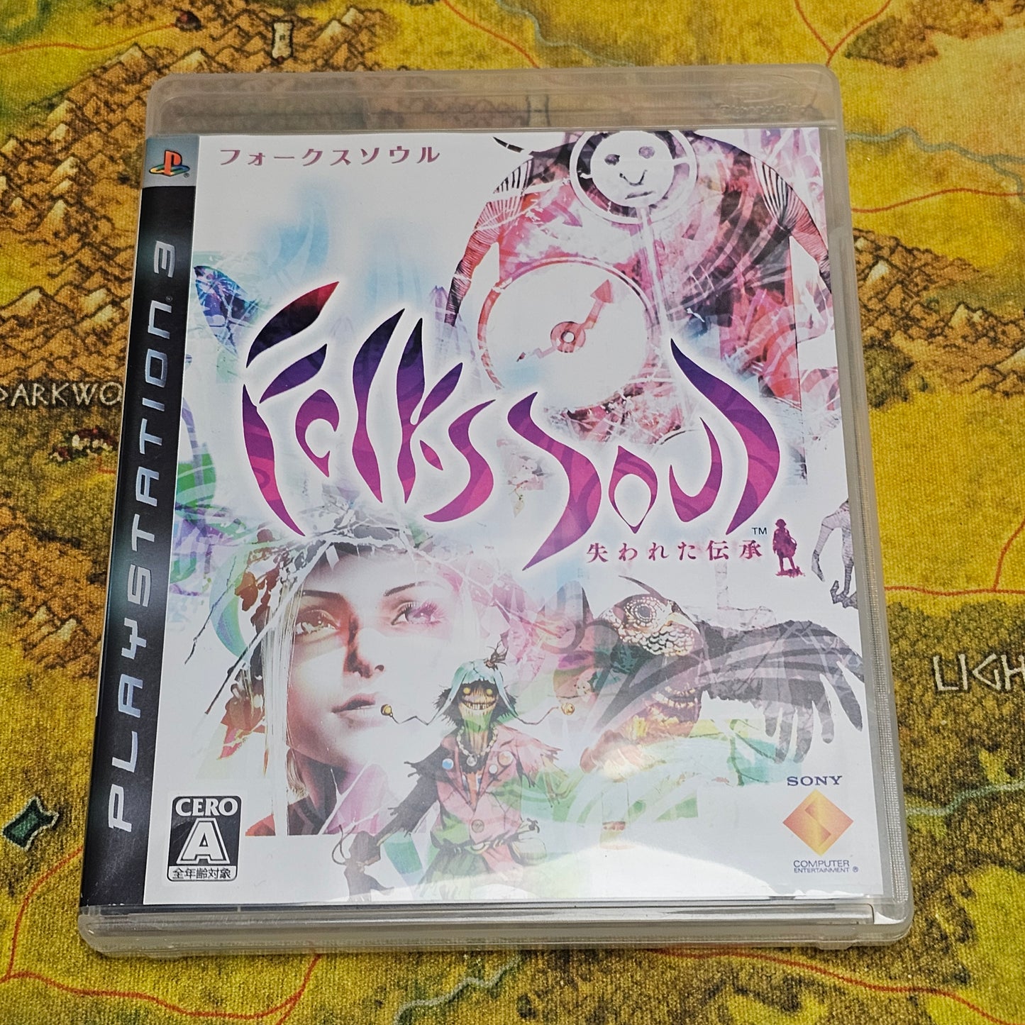 060: Folk Soul (Japan Import) - PS3